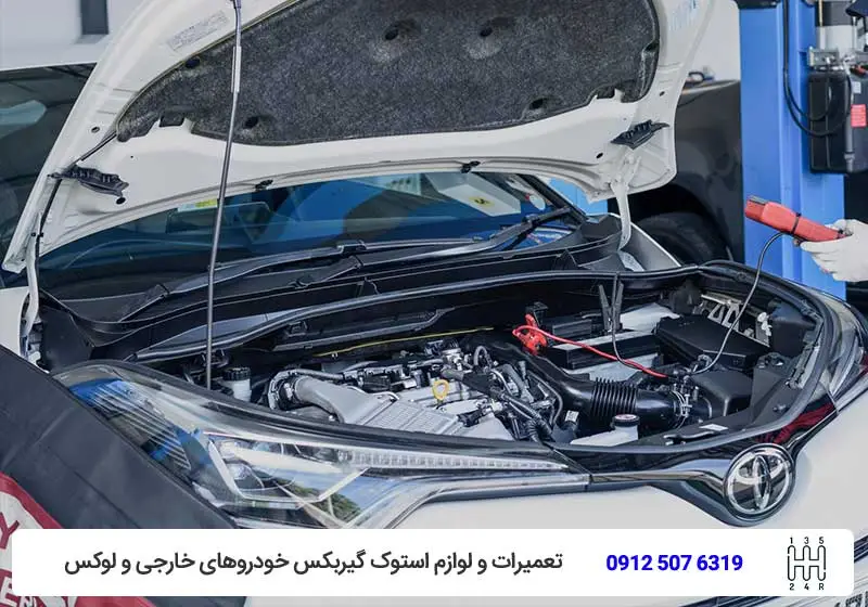 تعمیر موتور تویوتا-تویوکارا